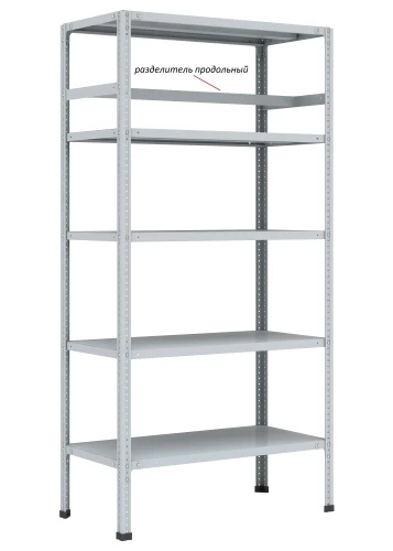 Стеллаж металлический Титан МС-750 2200x700x600/6