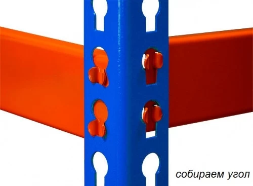 Стеллаж металлический Профи Т-150/L (2500х1845х770) М/5