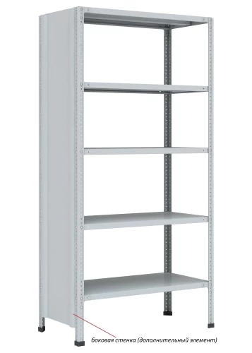 Стеллаж металлический Титан МС-750 2200x700x600/6